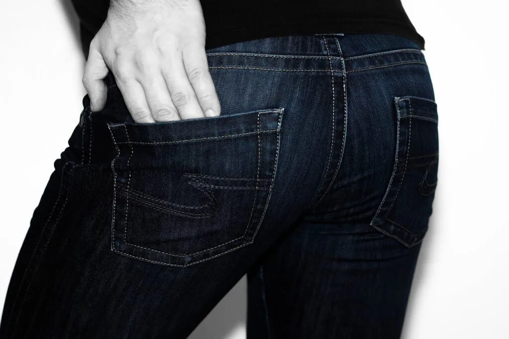 Pourquoi_porter_une_culotte_push_up_? Pourquoi_porter_une_culotte_push_up_?